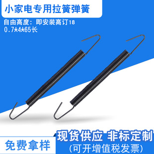 �����\�����ɏ��ɲ�əC����p�h���ɼ���С����L�Ϗ��ɶ���