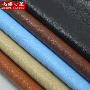 ȫPUɳ�lƤ�����ϱ�����ܛ��Ӳ�����^Ƥ���������֦�yS203A�Ҿ�