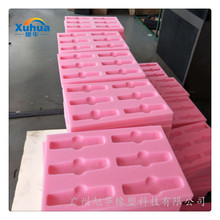 ���ܶȺ��d�ֿ�����͸�⮐���^�V���޹��� �����L���d�׺��dȦ