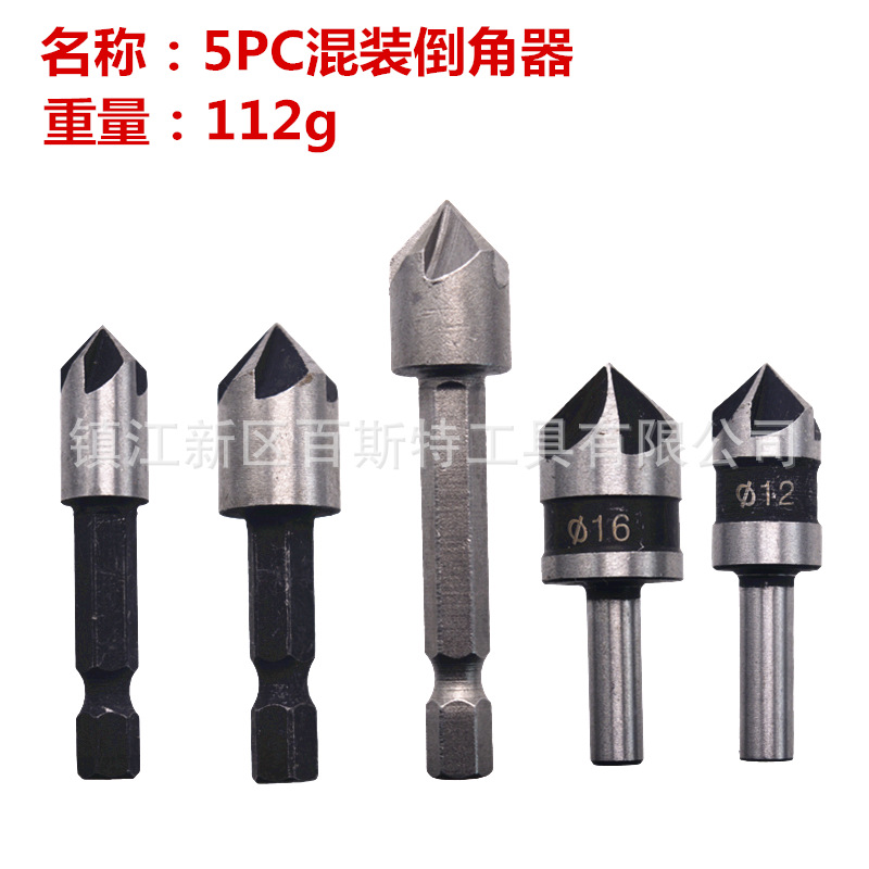 82度 五刃倒角器 木工开孔快速导向倒角刀 沉头钻木料定心锪钻