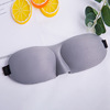 Three dimensional breathable sleep mask for traveling, Korean style, 3D, eyes protection