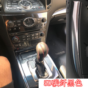 �m���Ӣ�����g37 g25���b���̼�w�S�N�� �п��œ������b��NĤ