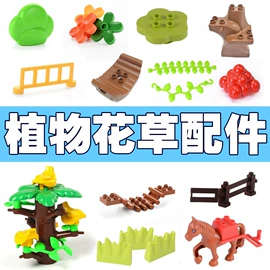 积木类;磁力片/球;传统怀旧玩具