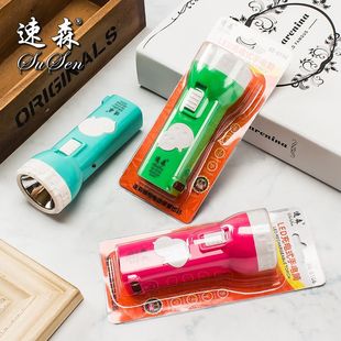 ��ɭLED�๦���������С���Ͳ�ɳ�늏�������y�����������