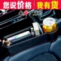 多功能车内车载皮革置物袋
