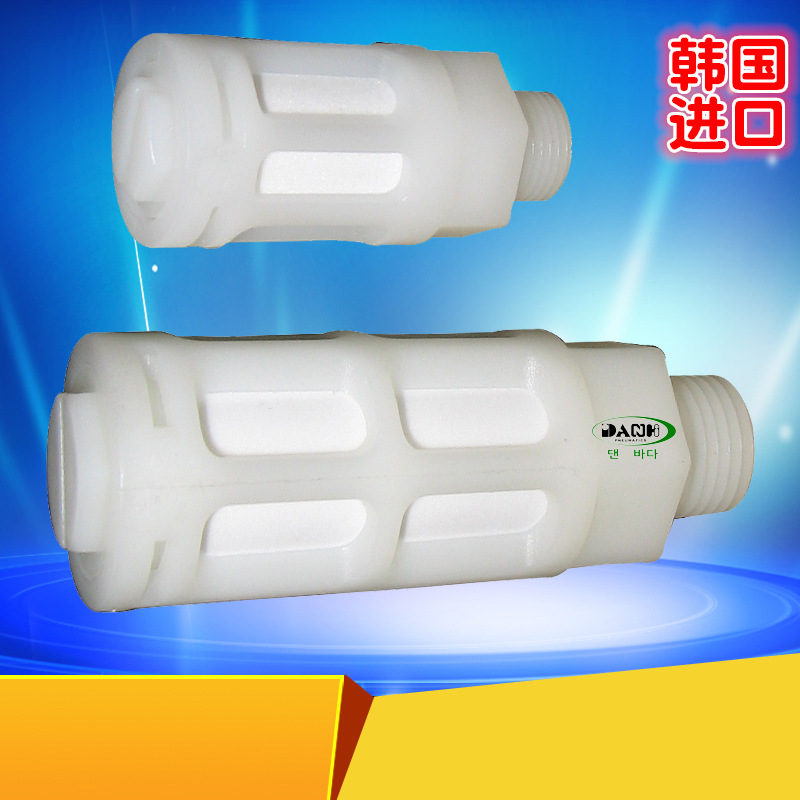 ����DANHI��������Ԫ��SS ST������������ŷ�����������SANWO