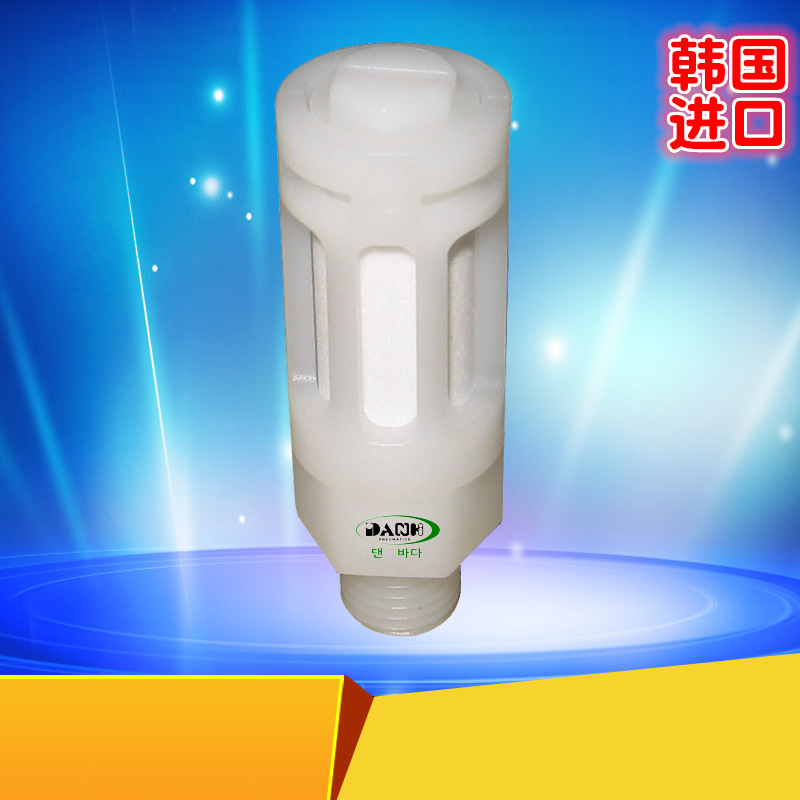 ����DANHI��������Ԫ��SS ST������������ŷ�����������SANWO