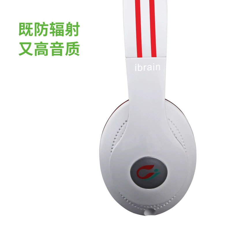 康道 FC10 head -dressed line control with wheat active noise reduction high sound quality HIFI music anti -radiation headset universal