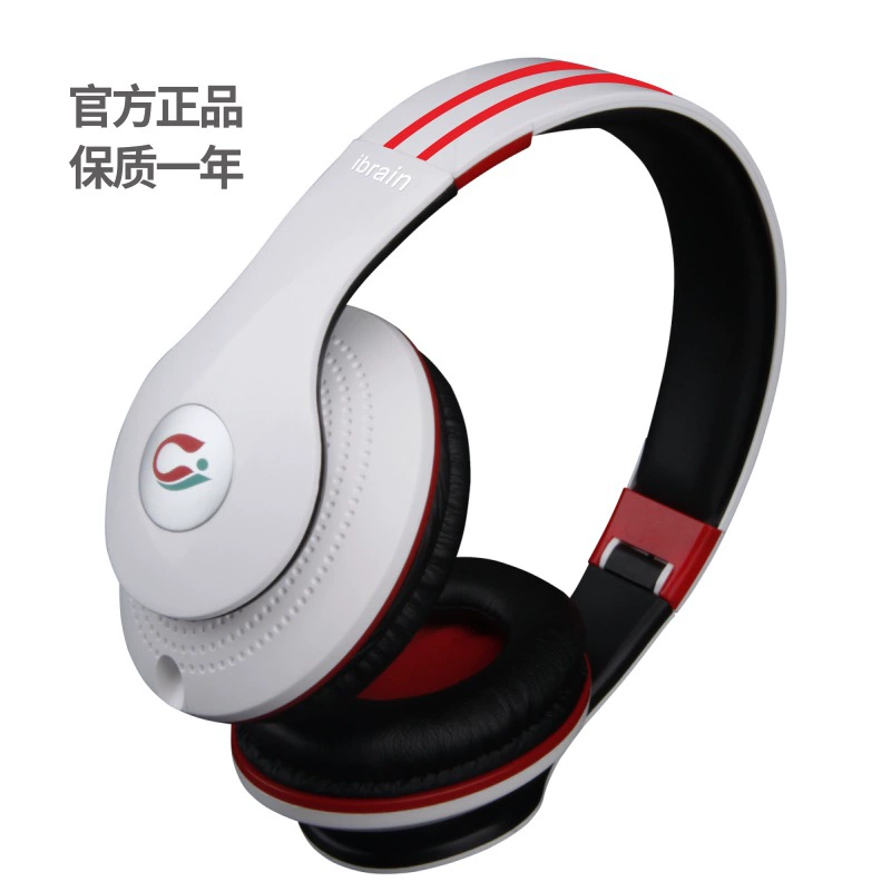 康道 FC10 head -dressed line control with wheat active noise reduction high sound quality HIFI music anti -radiation headset universal