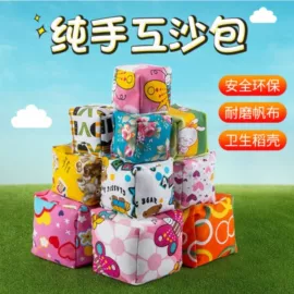 旗帜;广告衫马甲;徽章