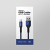 黑拓 Suitable for TYPE-C data cable, fast charging and charging wire head TPC-C extended charger Bao Huawei