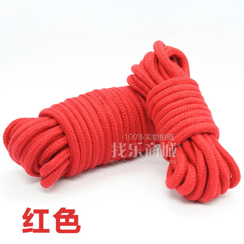 sm 情趣捆绑束缚绳10m棉绳手脚身体拘束带 情趣成人用品实体批发