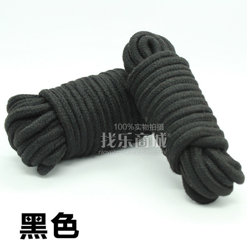 sm 情趣捆绑束缚绳10m棉绳手脚身体拘束带 情趣成人用品实体批发