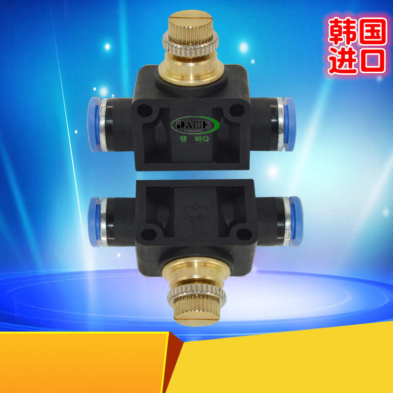 ����DANHI����SC�ܵ�������尲װ������������������׵��ٷ�