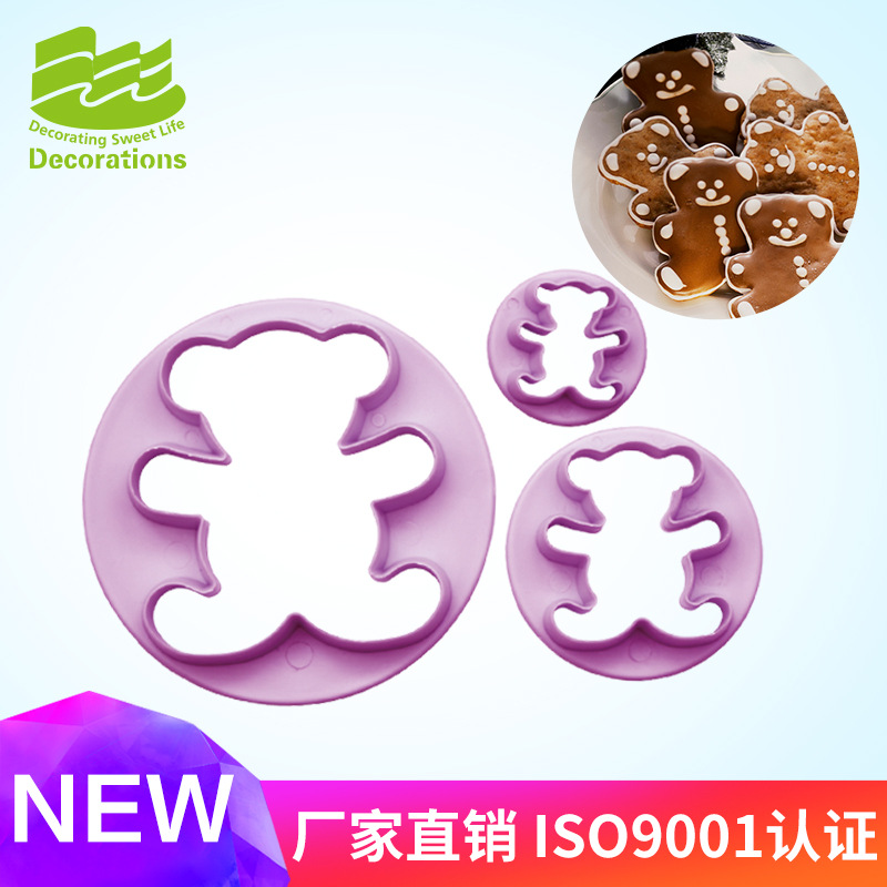 Fabricante oso galleta corte molde traje de educación temprana de los niños hornear molde DIY herramienta galleta molde corte molde