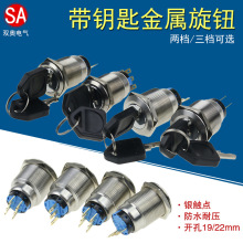 19mm22mmٰo_P耳װoPoDQ_P