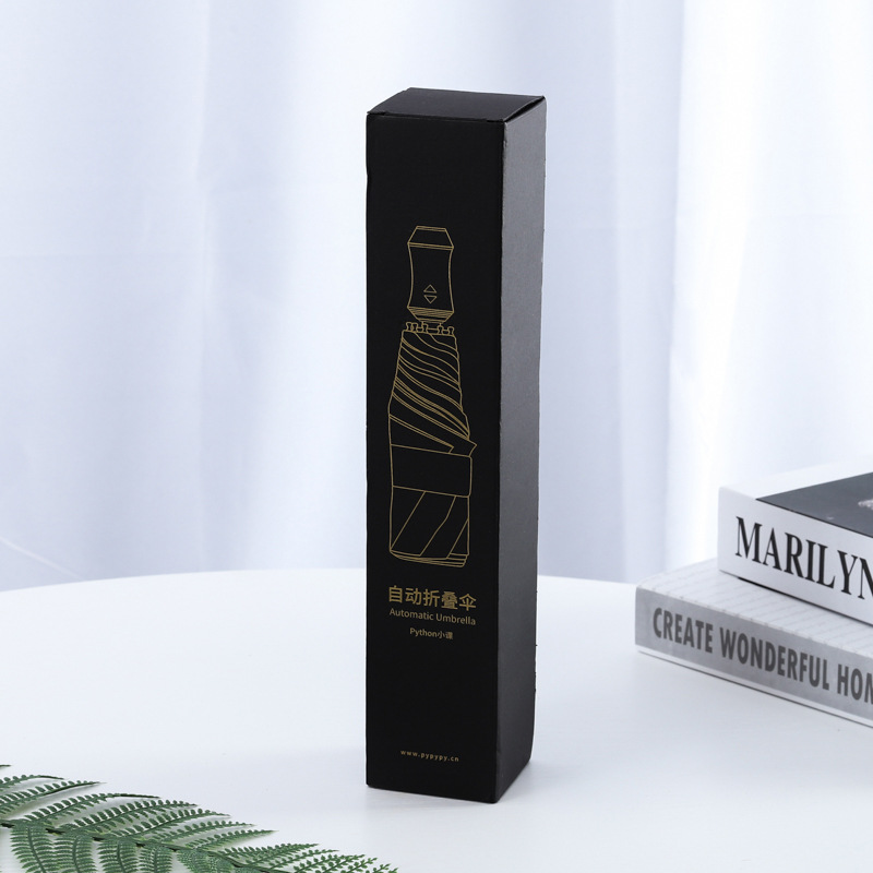 雨伞包装盒太阳伞盒三折伞盒子黑色长方形礼品盒定 制印刷LOGO