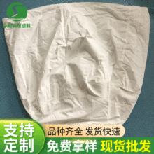 ���ƻ������V�� 758��ˮ�͟��C��ˮ���xо�V���C���^�V����