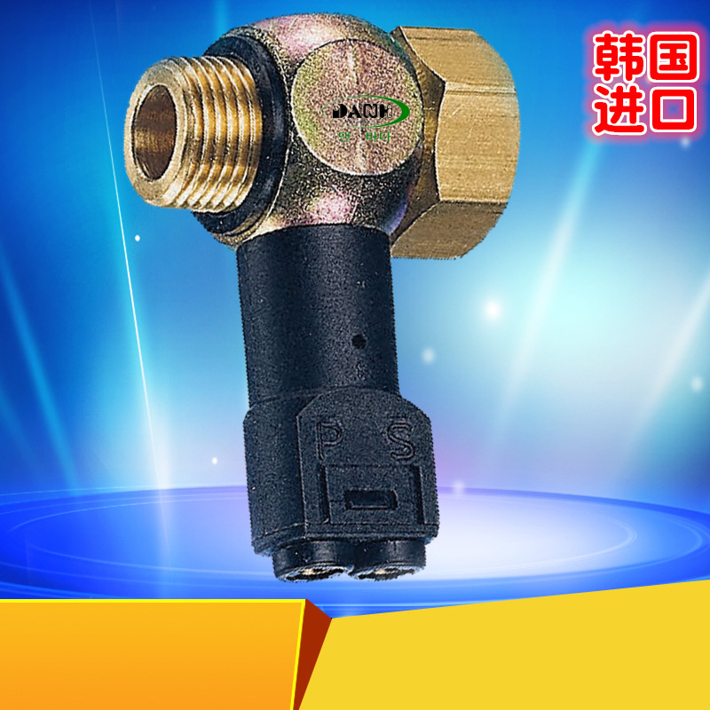 ����DANHI����78180419�������н�ͷLEGRIS�ֿ������״��Կ���