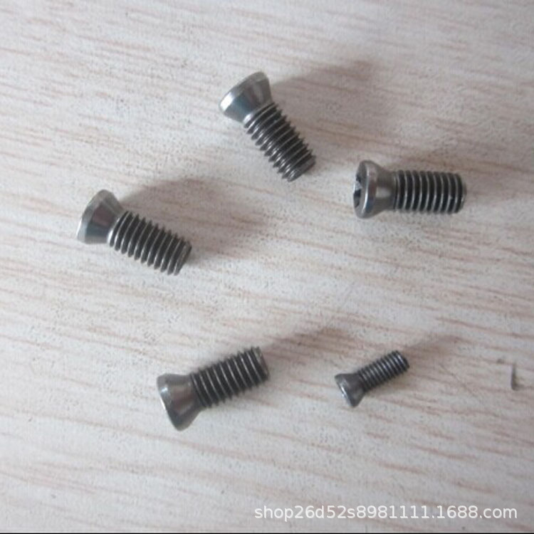 实力商家直销梅花/亮络/古铜色/本色/六角/双头12.9级螺丝，