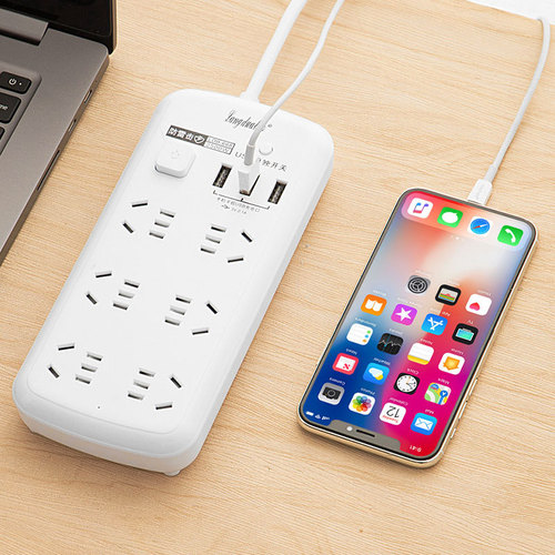 Multifunctional Smart Plug with USB Power Strip Cordless Student Dormitory Wall-Mountable Multi-Outlet Power Strip