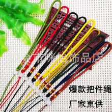 ����С�A�K��������������Ѽ��K DIY��Ů����܇�������K���K���l