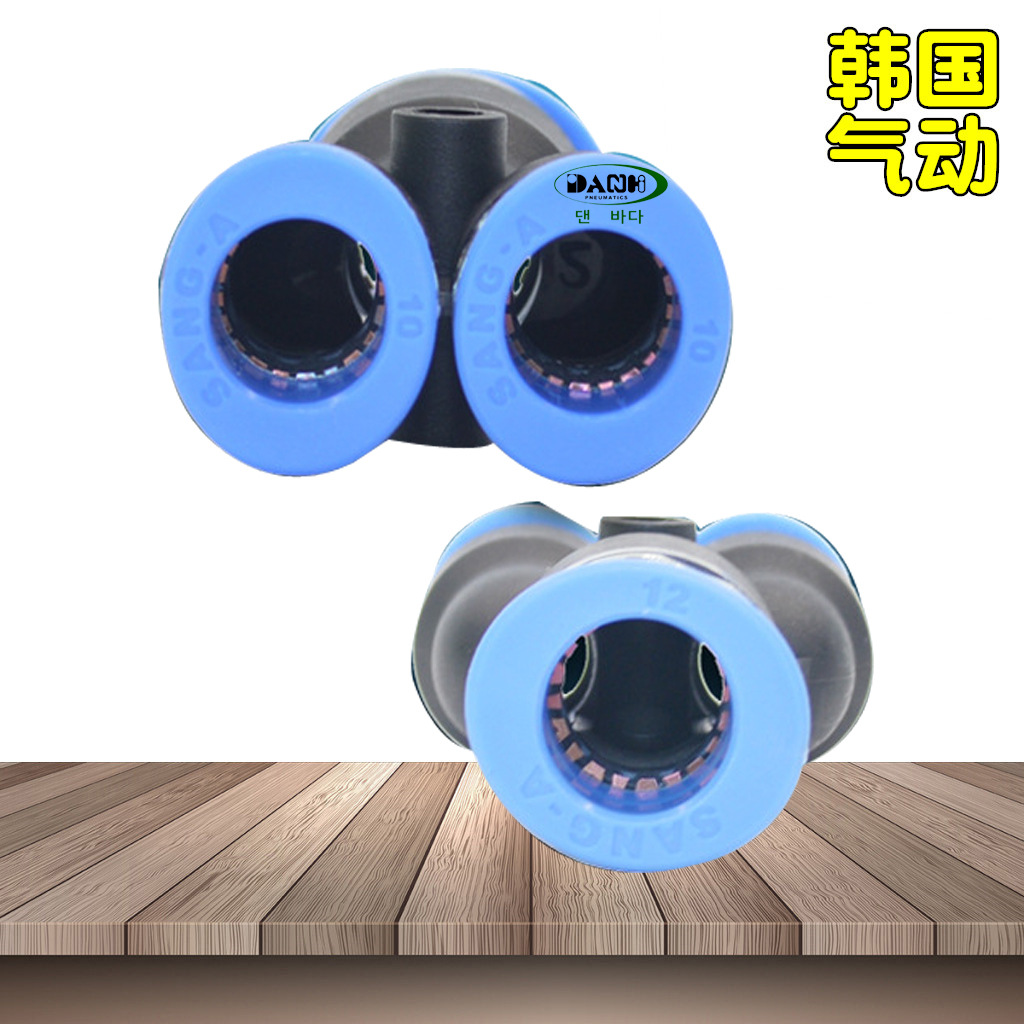 SANG-AͨPWͷఢGPWA3A侶Yͷ