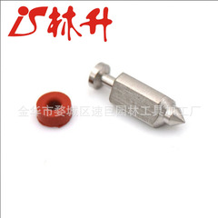 Linsheng Carburetor Kit for Polaris 398188 Carb TFSU Needle Valve