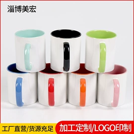 陶瓷杯;玻璃杯;马克杯