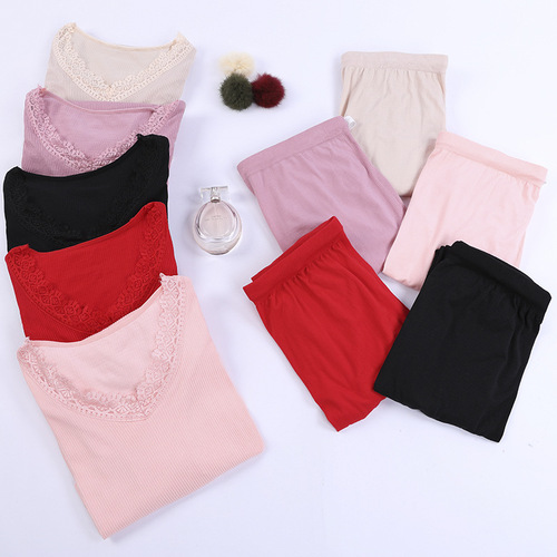 A piece of surrogate-delivered maternity thermal underwear with horizontal opening for breastfeeding autumn clothes and long trousers set thin confinement clothes 889