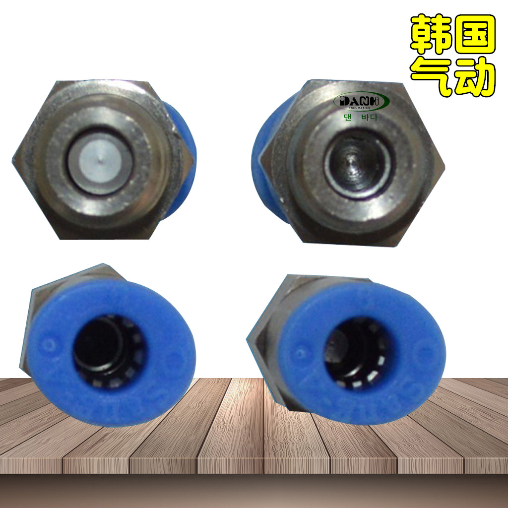 ����SANG-A�ఢPCVC���򷧽�ͷQCHֹ�ط����ٽ�ͷ��A3A���ֹ�淧