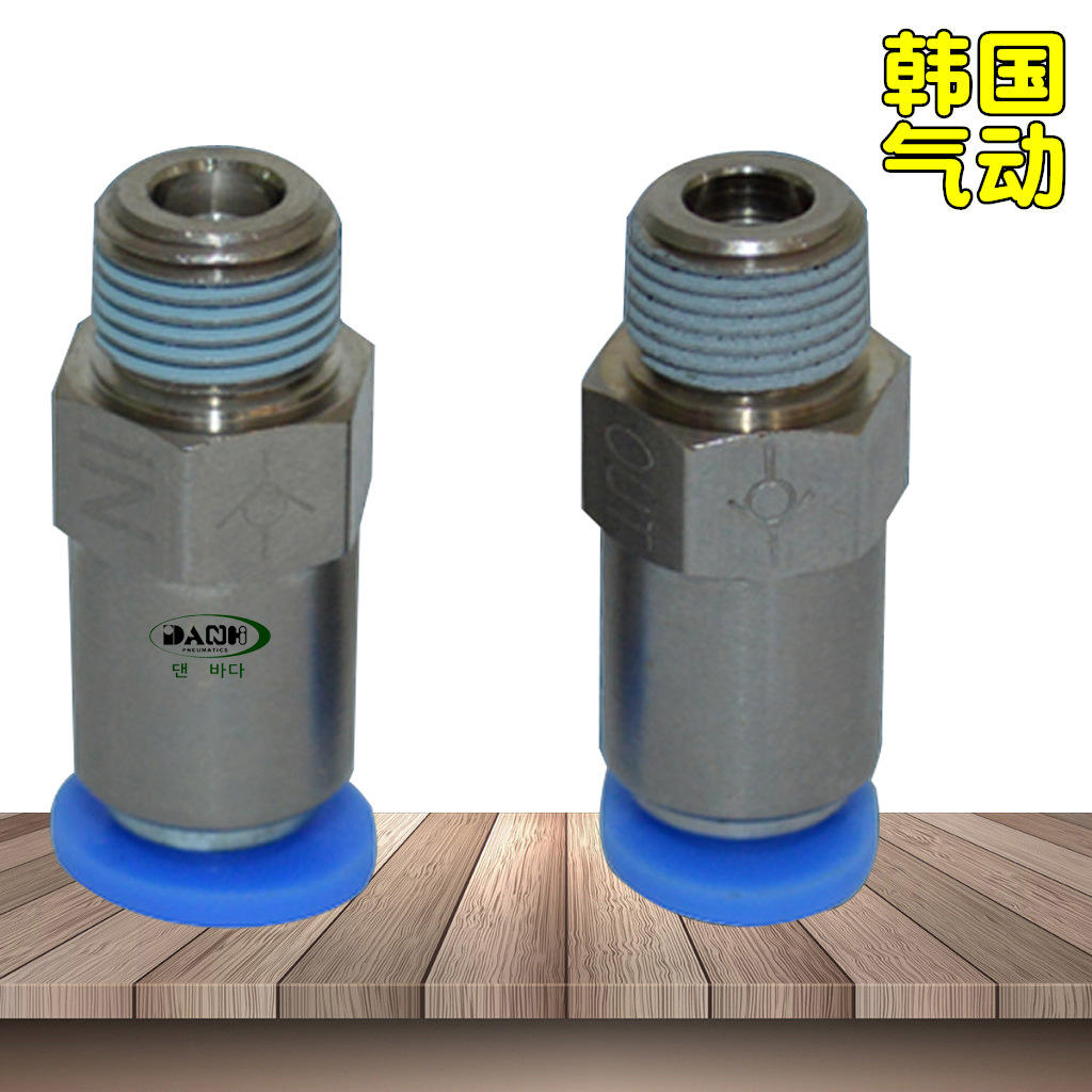 ����SANG-A�ఢPCVC���򷧽�ͷQCHֹ�ط����ٽ�ͷ��A3A���ֹ�淧