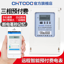 �֙C��ֵ�����h���A���M늱�380v�����ľ�485�Ⳮ����ܱ�