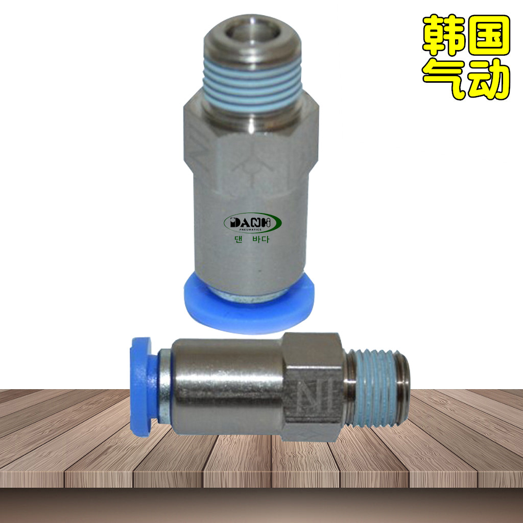 ����SANG-A�ఢPCVC���򷧽�ͷQCHֹ�ط����ٽ�ͷ��A3A���ֹ�淧