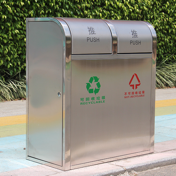 商场分类翻盖垃圾桶园区物业不锈钢果皮箱学校专用户外环卫垃圾桶