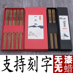 �Ї��L�YƷ��ľ�u��ľ�����_�I���ֶY��c�V����N�Y�а��b�����b