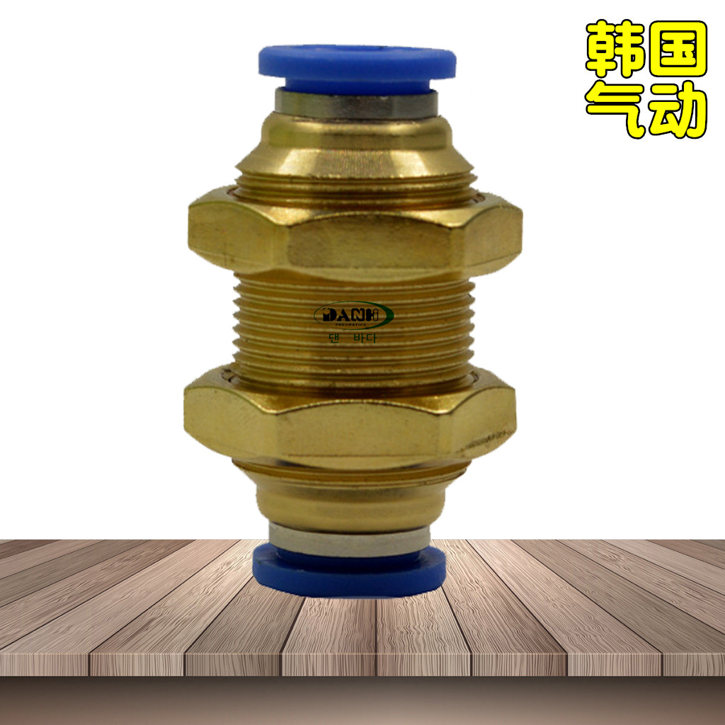 SANG-AఢPMMٽͷA3AֱͨGPMMͷ