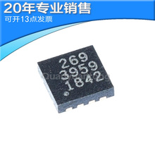 ȫ��MFI337S3959 3959 QFN8 �O����CоƬ �NƬic ��aic ԭ�b��