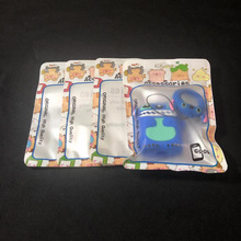 ���S�����l���b���O���{�����C���b�� ��ͨ���b�� ���������b��