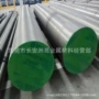 广东热作冷拉模具钢