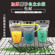 �p������ˮ�� ���u��y�N���֭������ţ�̲趹�{���������