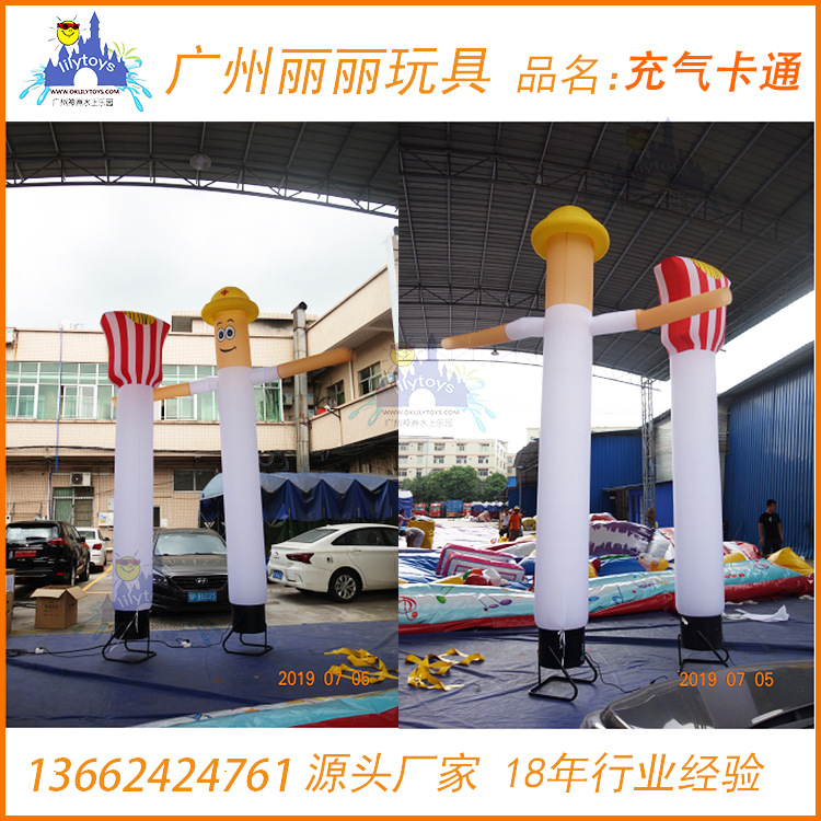 可充气舞星气模卡通充气跳舞人偶 开业庆典拱门广告卡通生产厂家