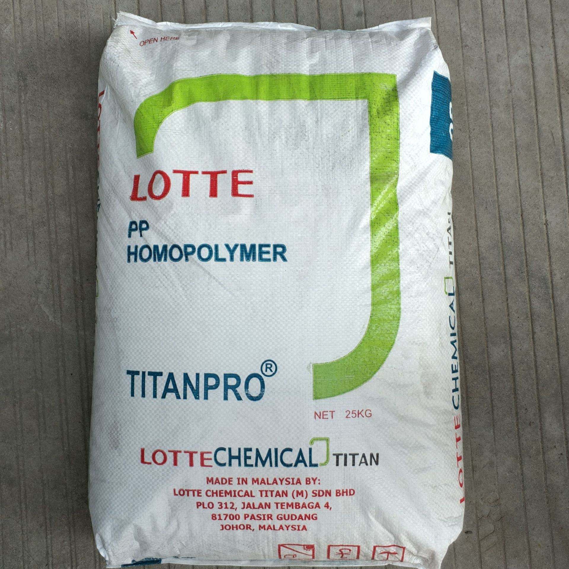 高透明PP  SM398 乐天大藤化学(马来西亚大藤)无规共聚