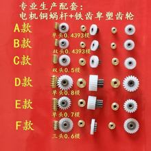 I܇ҕRۯBX݆΁݆΁U܇܂