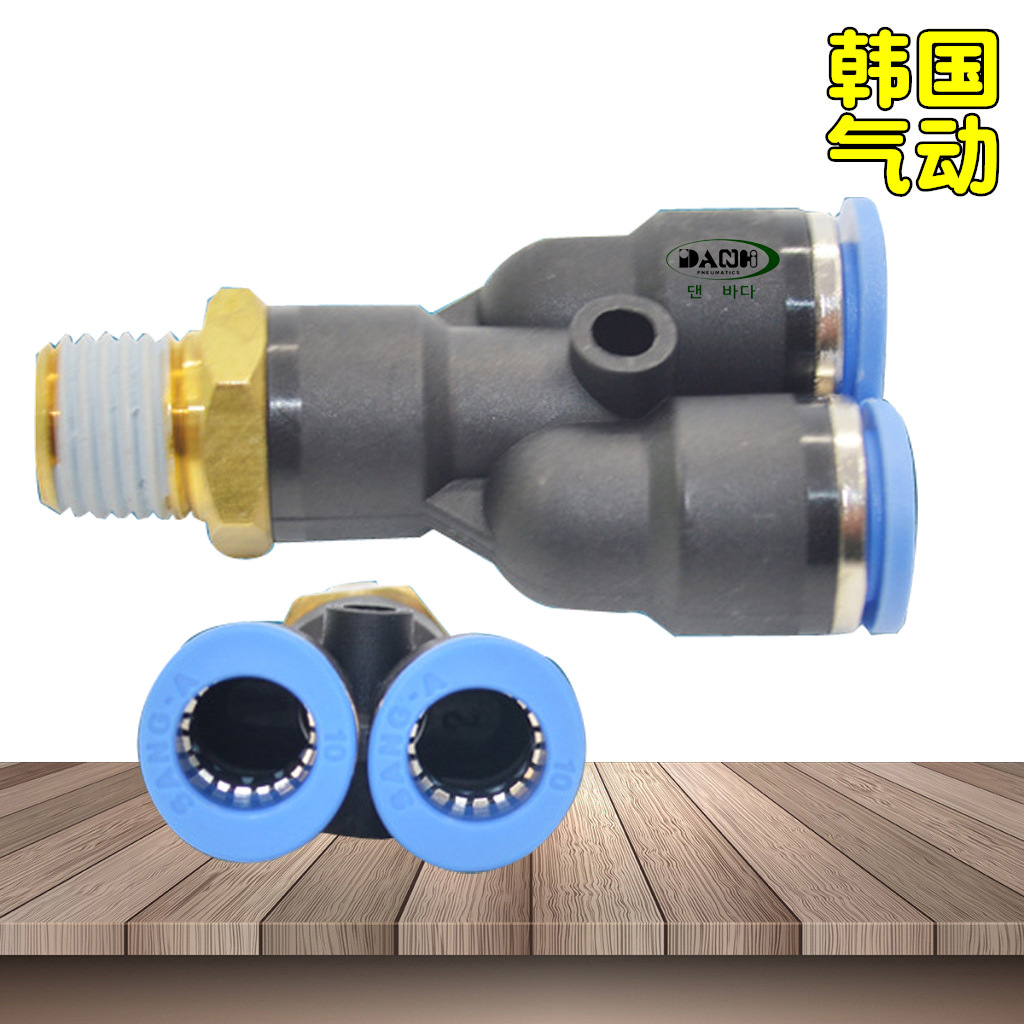 ����SANG-A�ఢGPWT��ͨY�ͽ�ͷ��A3A������PWT���ٿ��������ͷ