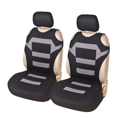 Automotive Universal Car Seat Covers, Dual Front Seat Cushion Covers, Back Support Cushion, Cross-Border Automotive Interior Accessories