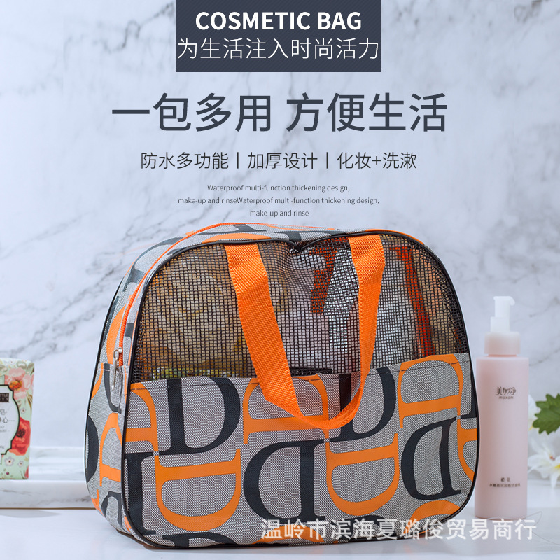 2021 estilo coreano bolsa de lavado estilo ins viaje portátil equipaje organización bolsa puesto suministro bolso al por mayor