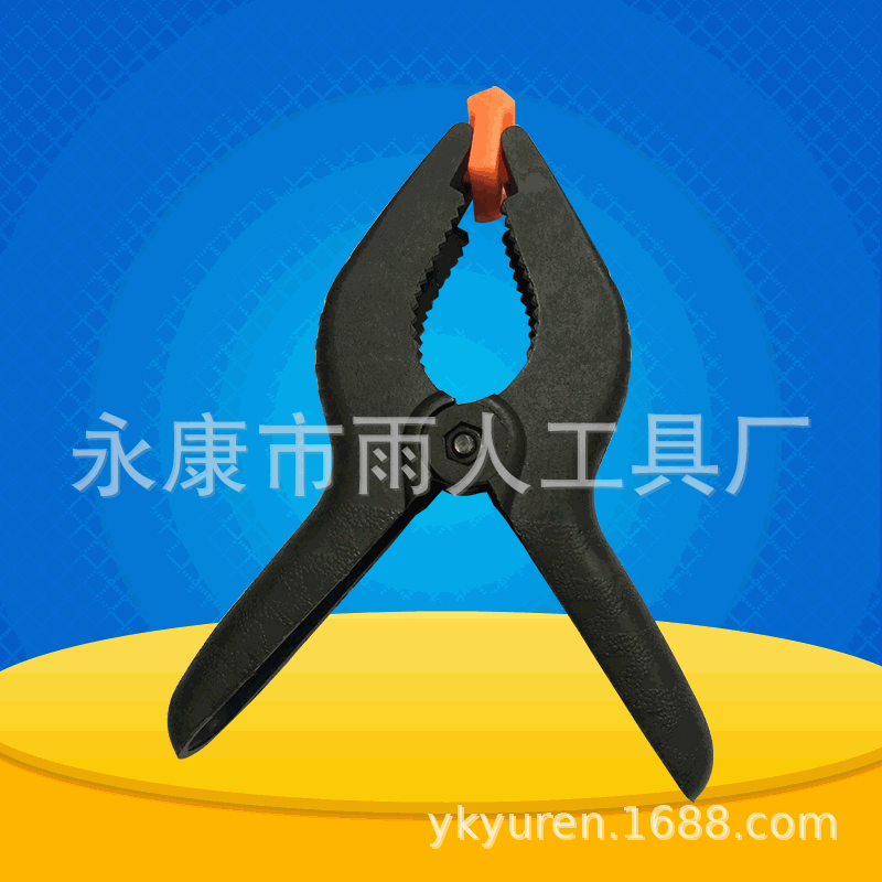 厂家供应 塑料固定夹 木工塑料夹 黑色塑料夹  量大从优
