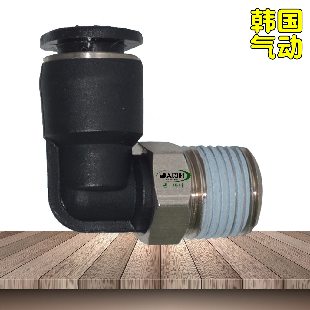 SANG-AAఢGPL06M5CֱǿٽͷPL0601Cͭͷ