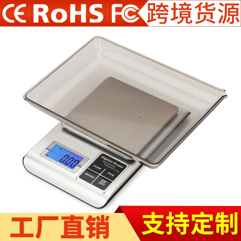 Производители Небольшие электронные весы Внешняя торговля Бытовые кухонные весы Электронные платформенные весы Вес весом 0,01 Точность Китайский и английский языки